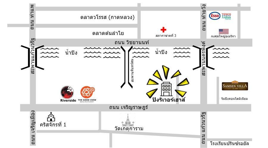 Ping River House 清邁 外观 照片